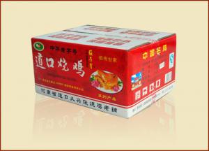 加盟張存有道口燒雞，輕松當(dāng)上“甩手掌柜”
