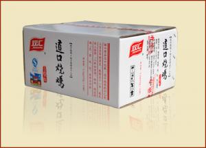 道口燒雞加盟要學(xué)會經(jīng)營，才能走的更遠