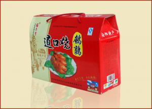 道口燒雞遠近聞名，那是因為有這些特色!